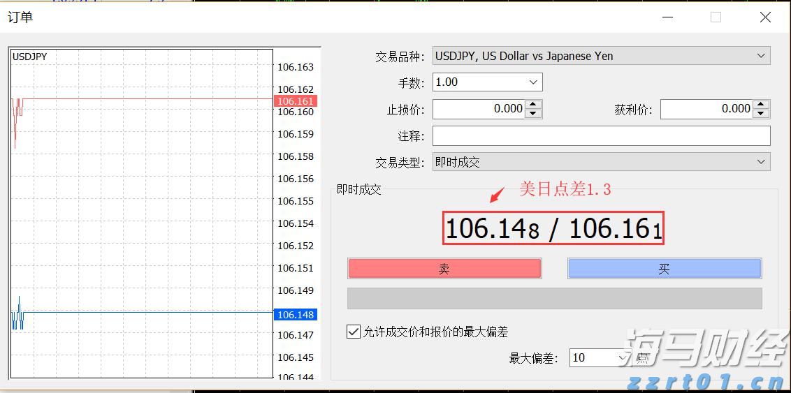 英伟达(NVDA.US) Q2持仓：高达91%重仓“亲儿子”CoreWeave(CRWV.US) 持仓市值飙升至43亿美元