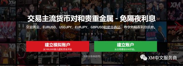 民生银行合肥分行落地两笔全国首批科技创新债券