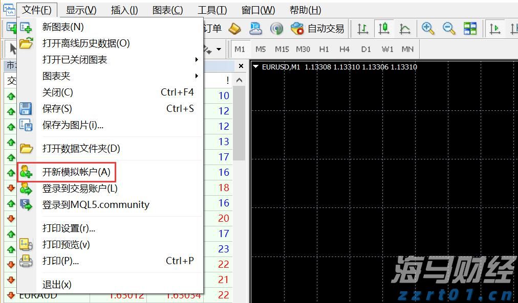 高一学子寄情加油视频，助力高三考生逐梦高考