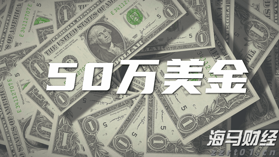 湛江市2025年癌症早诊早治项目工作启动会议召开
