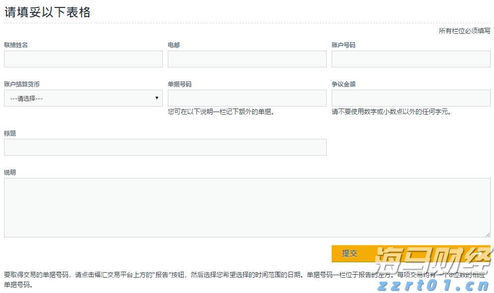 泰康人寿HWP规模持续高增长