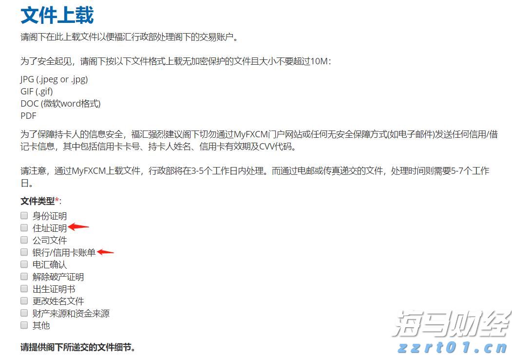泰康鑫享世家（庆典版）焕新上市：“更懂客户”的迭代，更全面的家庭财富保障