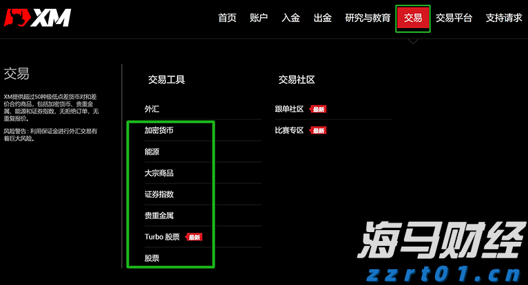 兴业银行升级推出家族办公室六大中心服务