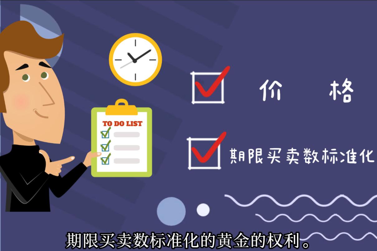 创新传播方式  赋能城市发展
