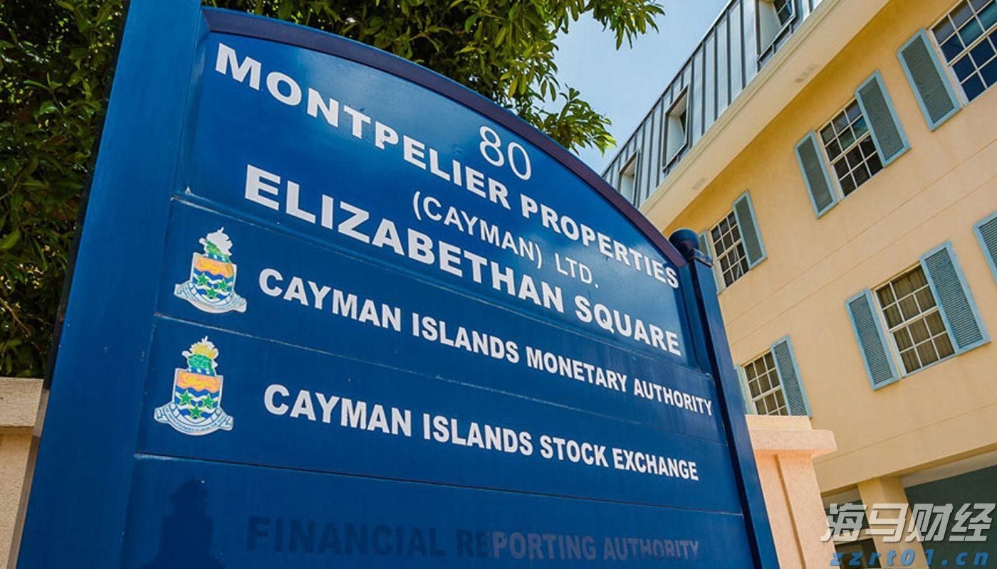 美股异动 | 诺和诺德(NVO.US)跌逾2% 因下调展望引发股价暴跌 公司正面临股东集体诉讼