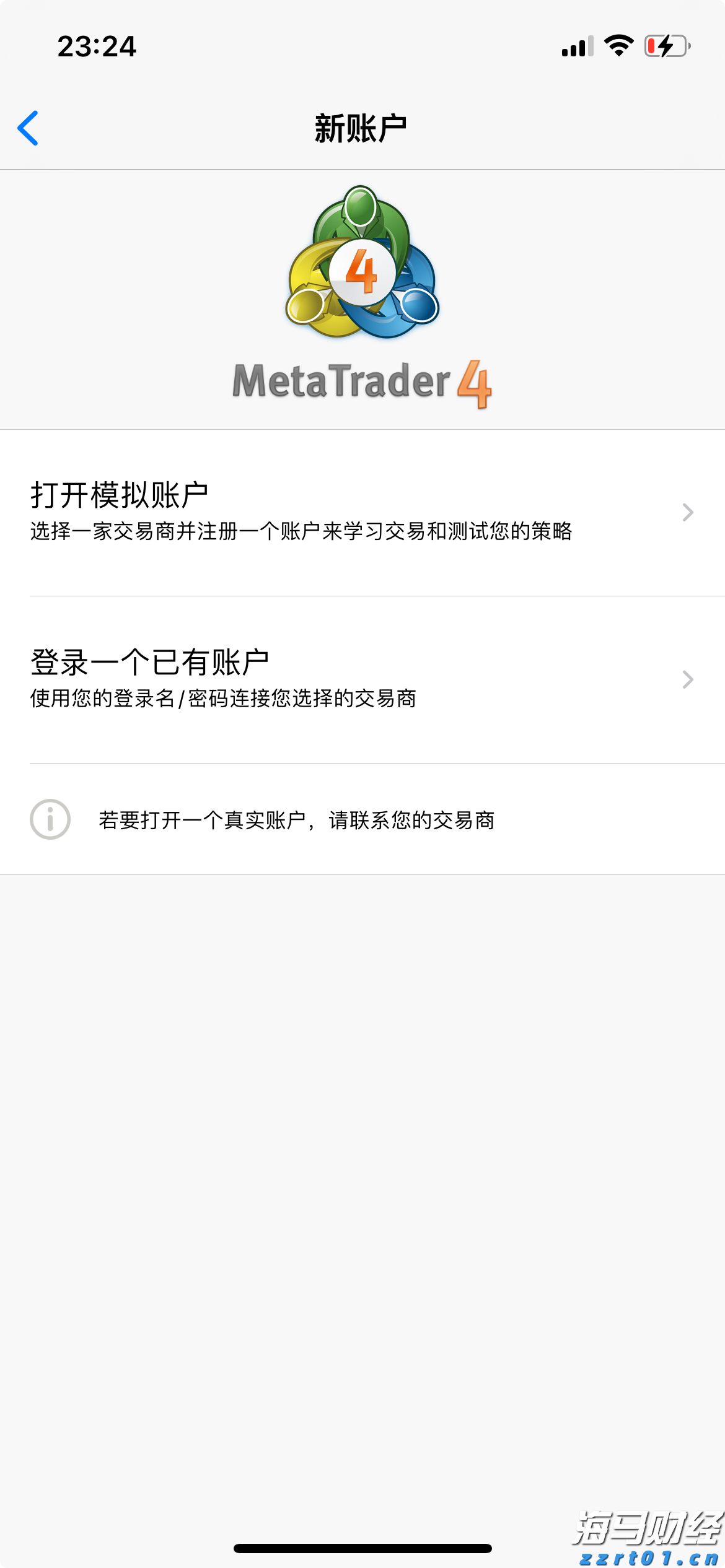 锁定中期确定性，鑫利年年助您掌控人生主动权