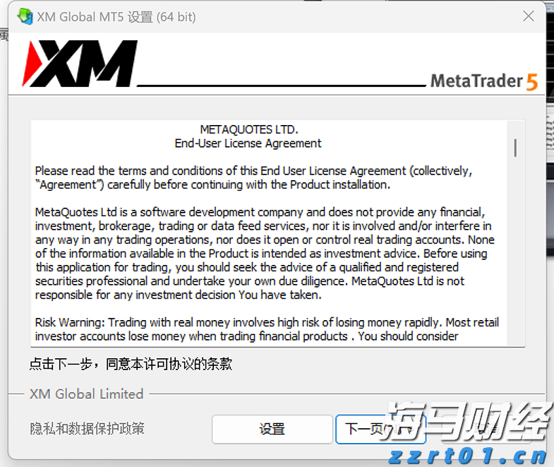 如何绘就岭南农业新图景?院士专家、人大代表、科技机构代表、企业代表来支招