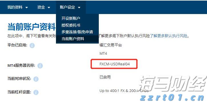 美银：美股固定利率优先股火热！投资策略解析