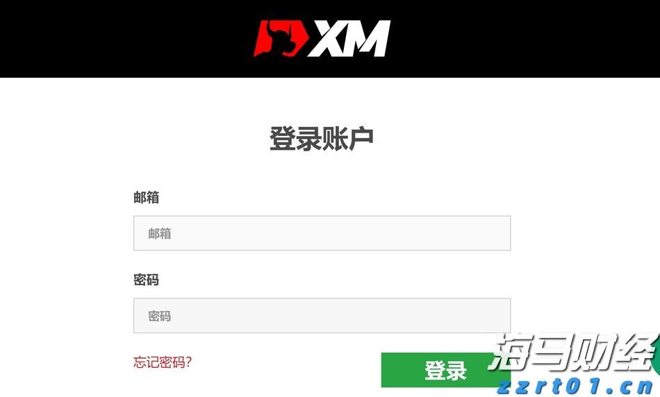 校长暖心寄语 为湛江高三学子高考助力