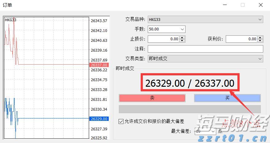 黔西南州2025年中考网上补报志愿须知