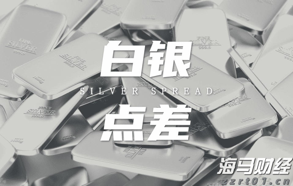照亮赶考路，燃点梦想光