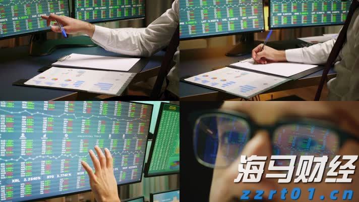摩根大通Q2持仓：重仓科技企业 增持英伟达(NVDA.US)和微软(MSFT.US)