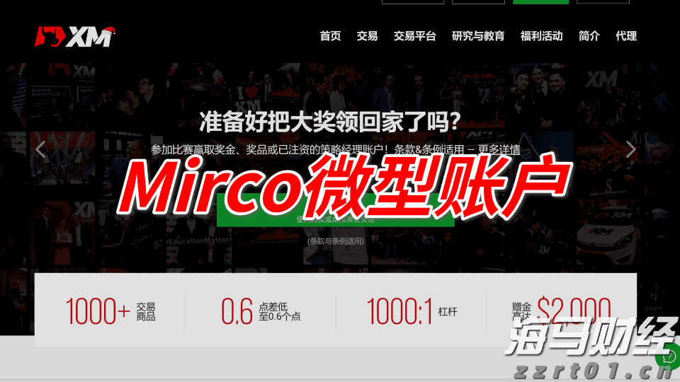 全椒大墅镇：产业＋旅游 激活乡村振兴新引擎