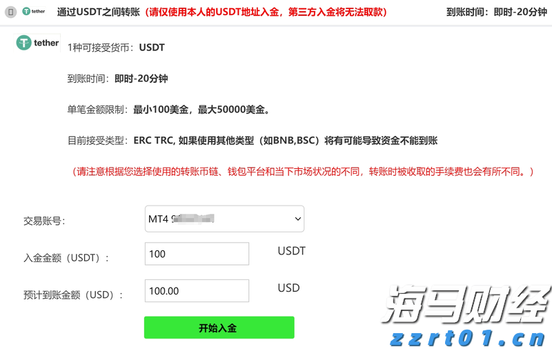 我市交通振兴蹄疾步稳