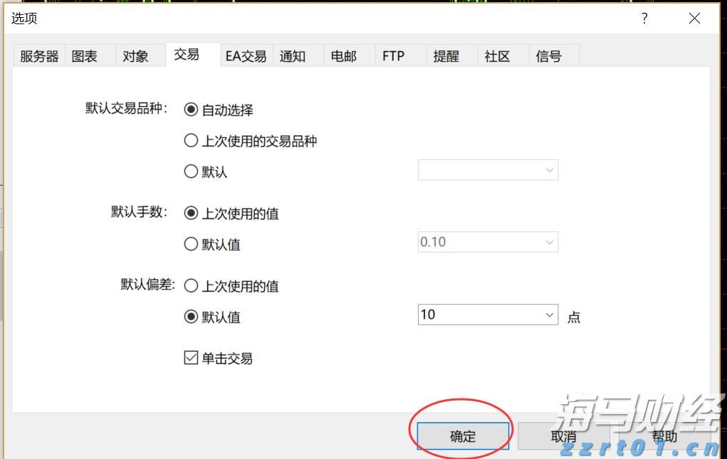不慎晒伤该如何应对?防晒有哪些小妙招?一起了解