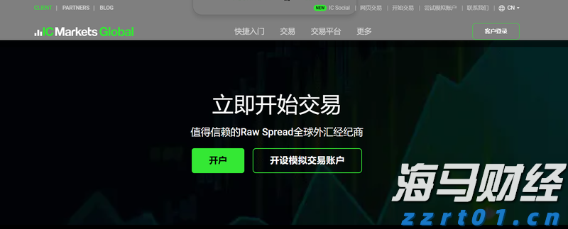 上海2023民生领域案件查办“铁拳”行动重点任务有哪些？一图读懂！
