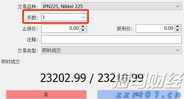 欧央行执委Cipollone：当前经济面临“复杂信号” 降息决策需更明确指引