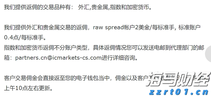 新经济发展催生新就业形态