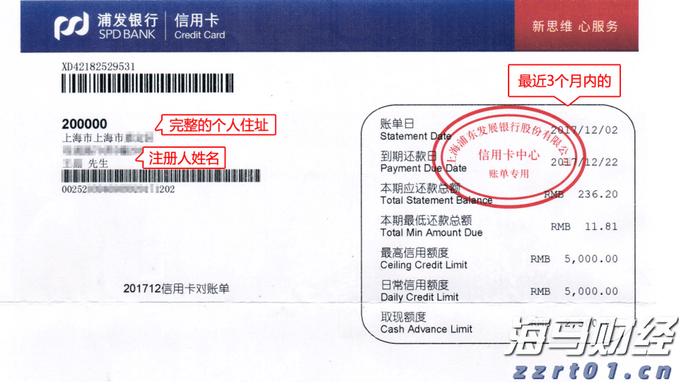 浙江建设数智基地提升燃气安全管理能力