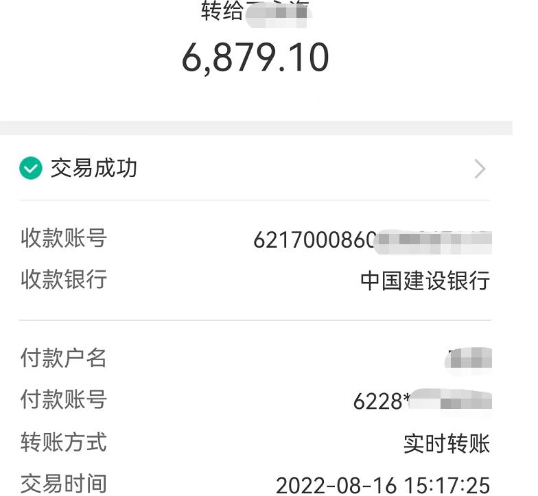 张家口市城管、交通部门联合召开胜利路大修工程协调会