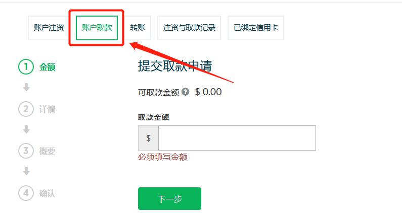 用心服务，助皖企乘“市”而上