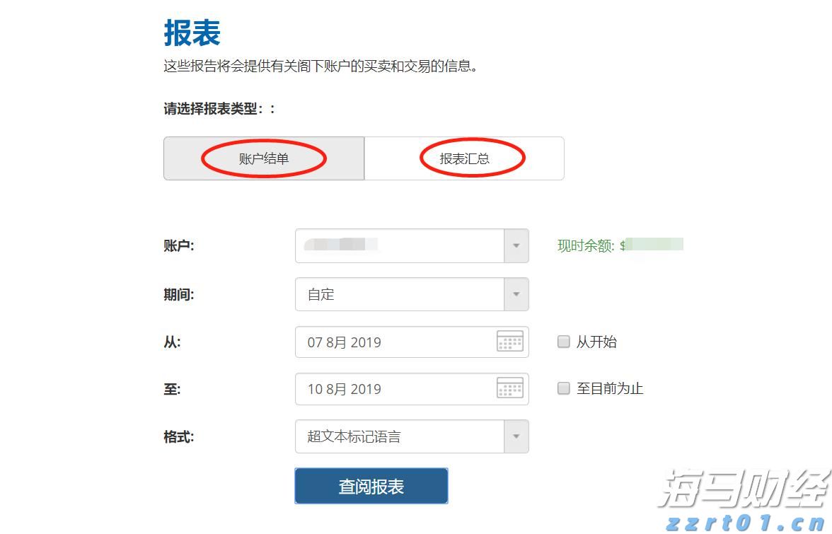 法学生如何更好在粤港澳大湾区就业？法学“大咖”这样建议