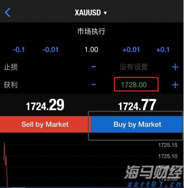 泰康人寿安徽分公司：收到“领导”要求转账的微信，你会怎么回复？
