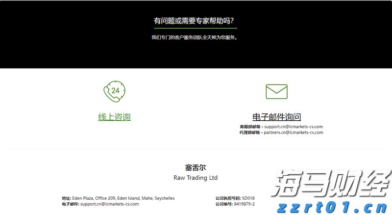 谷歌，被判赔超3亿美元！