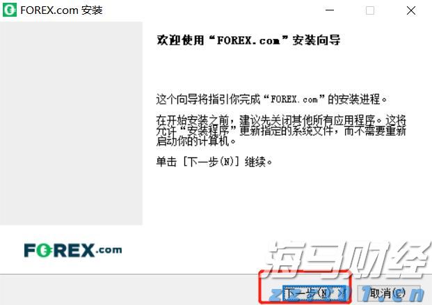 泰康人寿安徽分公司提醒您：养老钱要稳，防骗心要明！教您识破“代理退保”套路