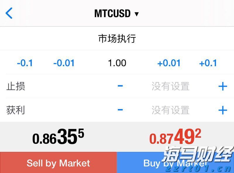 泰康人寿宣城中支重疾先赔保险金24万元