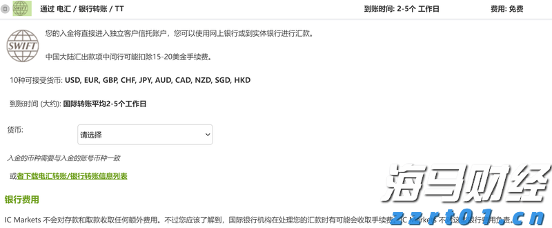 我市多部门联合开展高层建筑灭火救援实战化演练