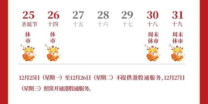 辽宁省仅销售预包装食品备案系统正式上线