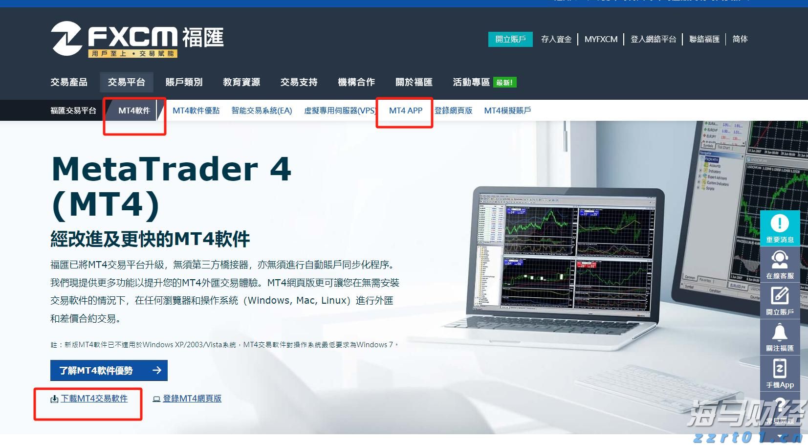 工行合肥东陈岗支行上门服务行动不便老人暖人心