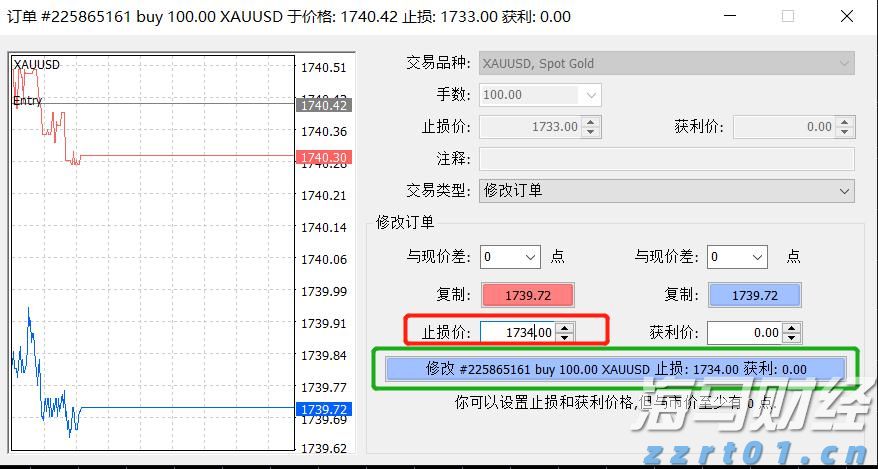 2025中国平安“妈妈的针线活”年度焕新计划在深启动