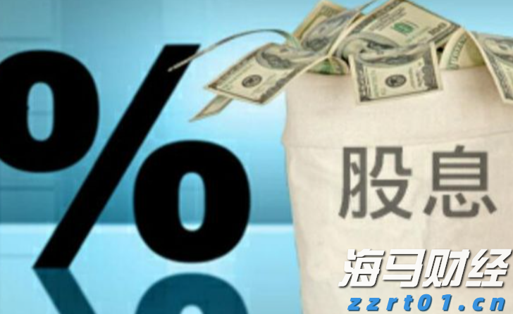 以多彩活动铸牢中华民族共同体意识——全市各中小学校开展“开学第一课”见闻