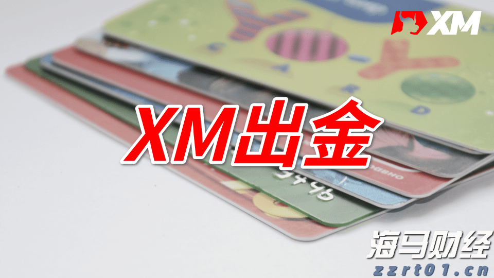 苹果(AAPL.US)财报电话会:对AI收购持开放态度,关税刺激消费贡献1%增长