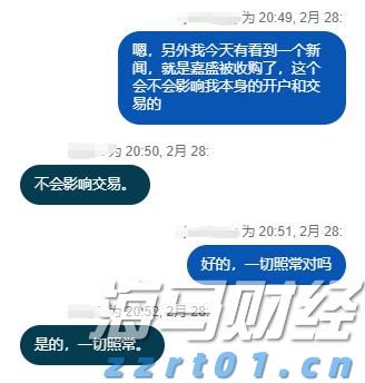 迎战入汛以来最强降雨过程 珠江流域科学调度全力防范