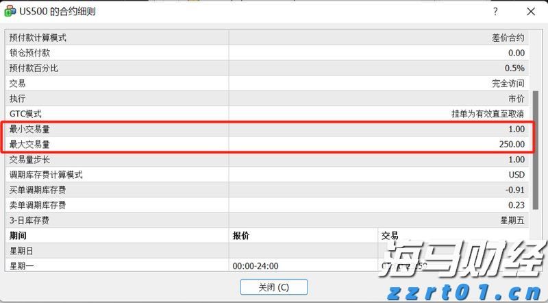 广东省市场监管局开展打击整治养老诈骗专项行动