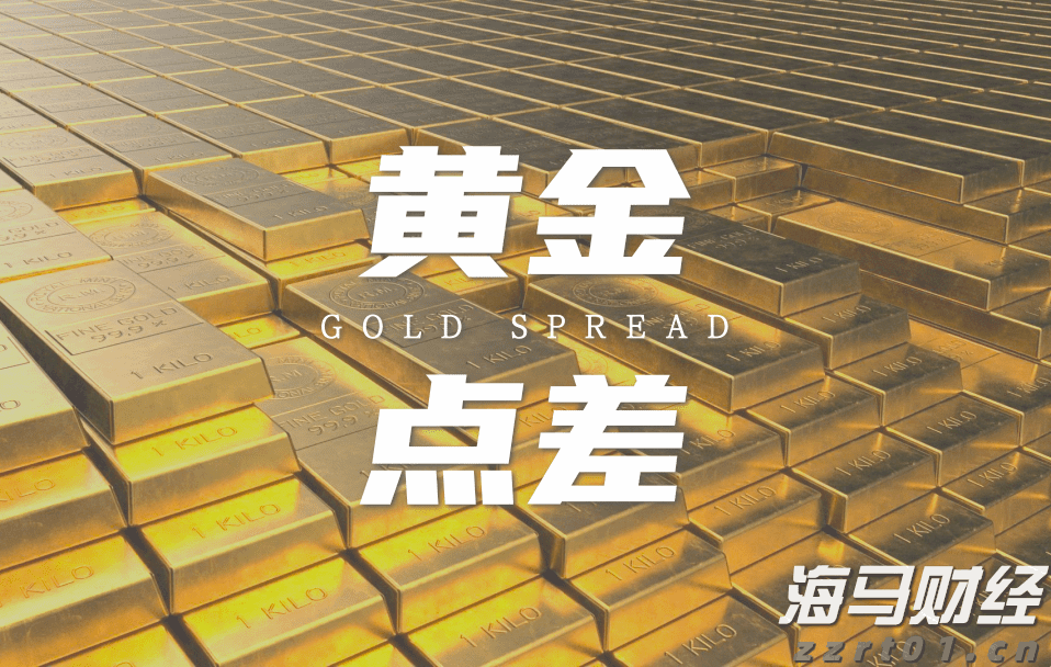 新一轮放心消费创建活动展开