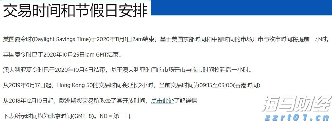 福建省首批数据企业名单公布