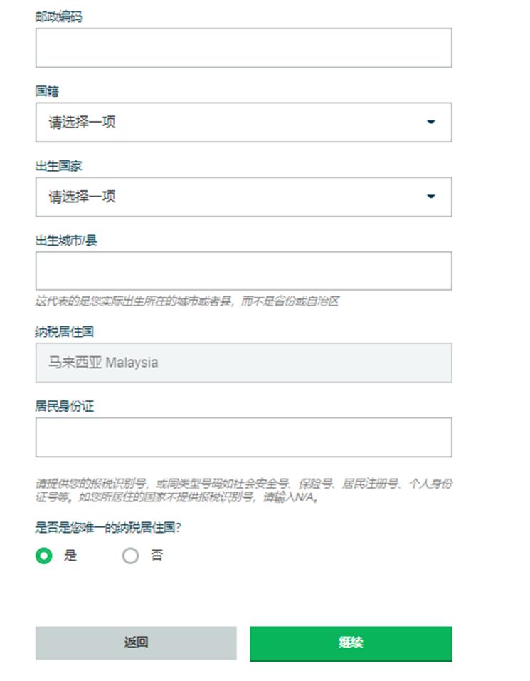 清水河滨河公园创新构建植物“全链条防护网”