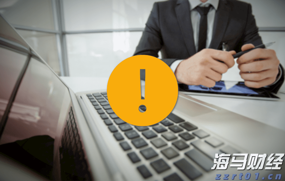 紧急医疗支援2位海外受伤客户，中国平安密切推进美国黄石交通事故急难救援