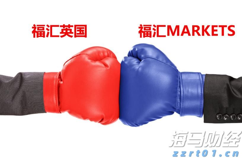 快讯丨市六届人大常委会第55次主任会议召开