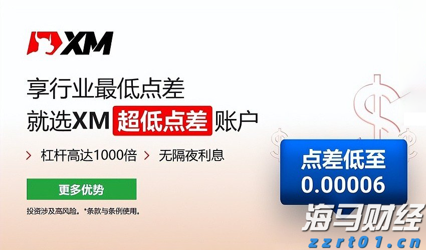 “直航＋免签”激活高尔夫入境游 福建成韩国球友新宠