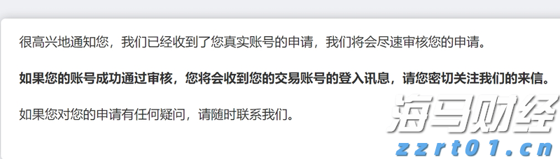 覃塘区：春日种藕正当时