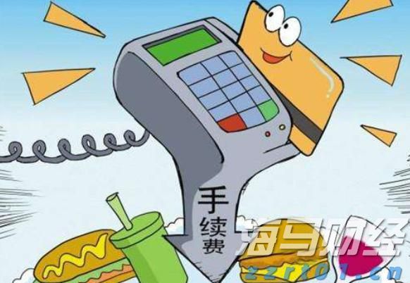致敬！4名广东民警勇救群众荣立二等功