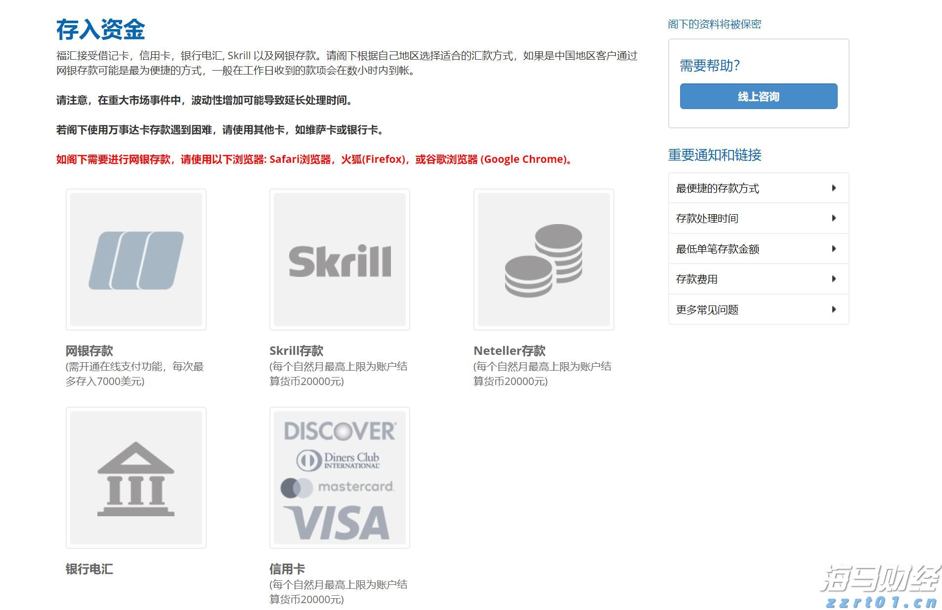 规上工业增加值比增8.4%，增速居全省第三！今年上半年梅州工业经济运行总体平稳增长较快