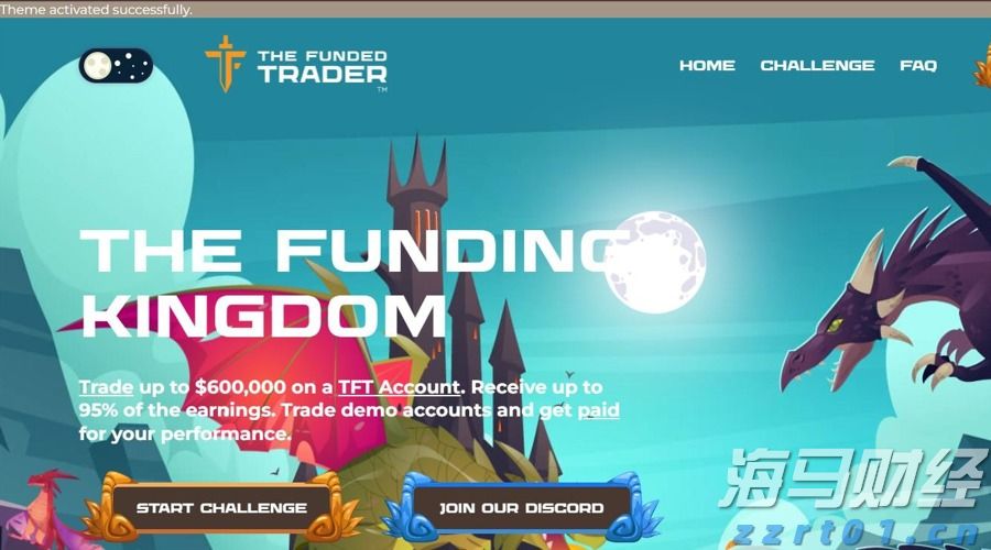 美股异动 | Trade Desk(TTD.US)盘前大跌33% CEO预警大型广告客户受关税冲击