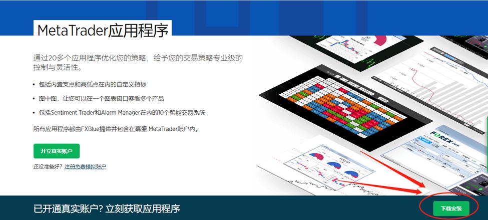 海南省反不正当竞争“守护”行动重点整治四大领域