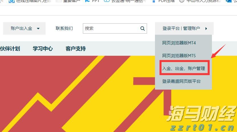福建省支持实施新一批100个闽台乡建乡创合作项目